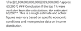 Screenshot_20250628-141730