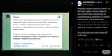 Ukrainian military sources confirm, &#039;In the Sumy region, enemy advances have indeed been halted, and we currently have a stable line&#039; 27-06-2025