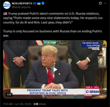 Trump praised Putin’s latest comments on U.S.-Russia relations, saying &#039;Putin made some very nice statements today. He respects our country&#039; 28-06-2025 HD