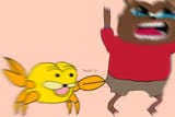 3962