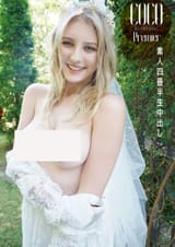 melodymarksdvd2a-wpp1660094520808