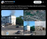 Smoke is coming from the 120th Arsenal of the Main Missile and Artillery Directorate in Bryansk, according to reports. 28-06-2025