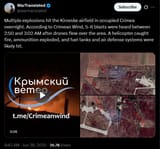 Multiple explosions hit the Kirovske airfield in occupied Crimea overnight. According to Crimean Wind, 5–6 blasts were heard 28-06-2025