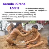 indianbathing