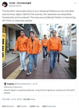 Kurdish autonomy in Japan_1689478746017763