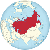 ussr