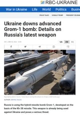2025-06-28 17.56.26 newsukraine.rbc.ua dcc0880f15a9