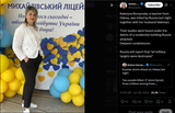 Kateryna Borsynska, a teacher from Odesa, was killed by Russia last night together with her husband Valentyn. 28-06-2025 Russia will report, &#039;military targets&#039;