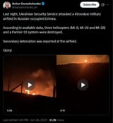 Last night, Ukrainian Security Service attacked a Kirovskoe military airfield in Russian-occupied Crimea. 28-06-2025 three helicopters, Pantsir-S1