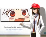 awoo solution