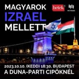 judapest israel party