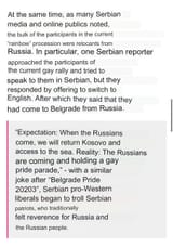 gay parade serbia - russians