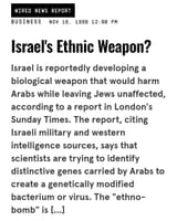 Wired - Israels Ethnic Bio Weapon - 1998