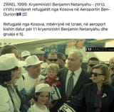 Неименовано