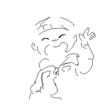 file