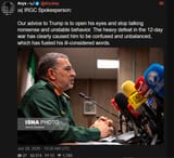 IRGC speaks