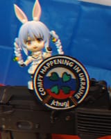 peko chug with tank_1722497183520282
