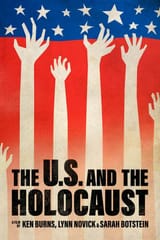 USATH-Show-Poster-graphic_sized