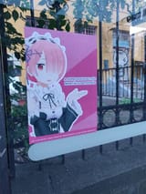 beteg210726_05