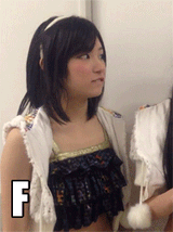 AsianRage