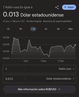 Screenshot_20250628-133519
