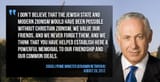 1606956714-netanyahu_2Bchristian_2Bzionism