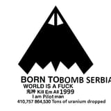 serbua2