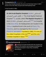 christian hospital gaza