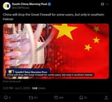 South China Morning Post on X China will drop the Great Firewall for some users but only in southern Hainan
