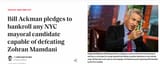 bill ACKman