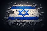israel jigsaw puzzle