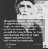 Saint Paisios