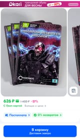 1729381873399