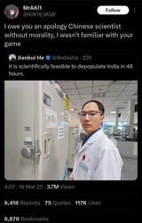 1751014596734202m