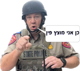 1714110407974038