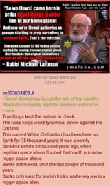jews are space aliens