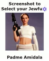 padme