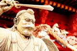 Tengu