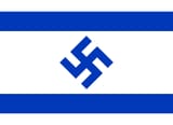 Flag_of_Nazi_Israel.svg