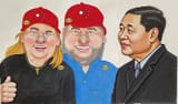 Made in China