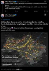 jihadi julian fourth f16 losted