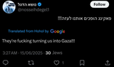 506005818276