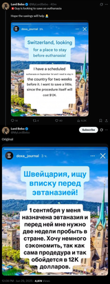 Screenshot 2025-06-29 124929