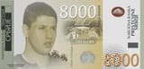 caci 8000 narodna banka pristojne srbije