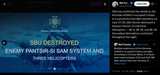 SBU has confirmed the attack on the Kirovske airfield in occupied Crimea. In a successful overnight operation on June 27–28, 28-06-2025