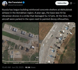 Russia has begun building reinforced concrete shelters at Akhtubinsk airbase in the Astrakhan region. A year ago, the base was hit 29-06-2025