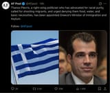 Thanos Plevris protecting Greece from the horde