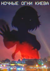 1751201751074