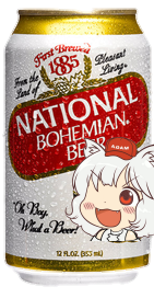 National Awoomenian