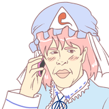 8611_-_cellphone_funny_meme_perfect_cherry_blossom_phone_saigyouji_yuyuko_ten_desires